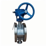 API Flanged Butterfly Valve